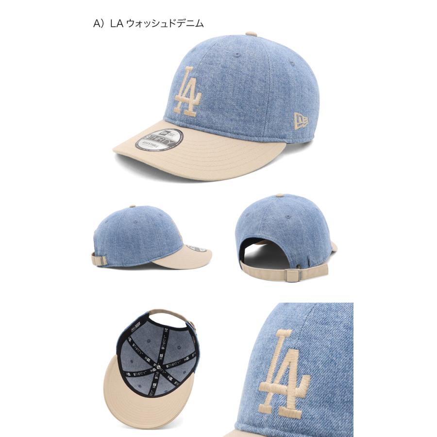 9. ギャッべ NEW ERA（ニューエラ） ニューエラキャップ 9THIRTY デニムツートーン