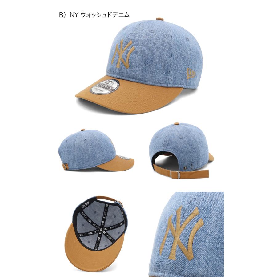 NEW ERA（ニューエラ） ニューエラキャップ 9THIRTY デニムツートーン