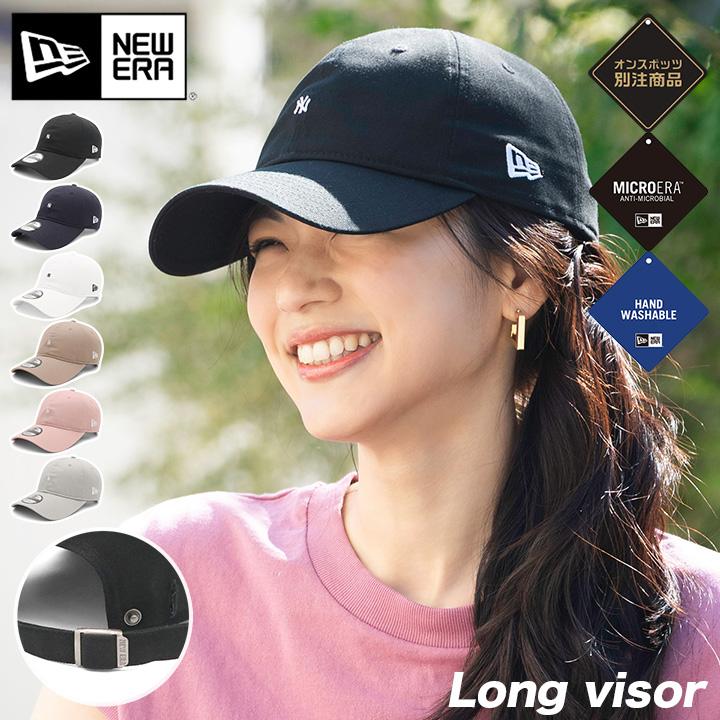 NEW ERA（ニューエラ） ニューエラキャップ 9TWENTYロングバイザー