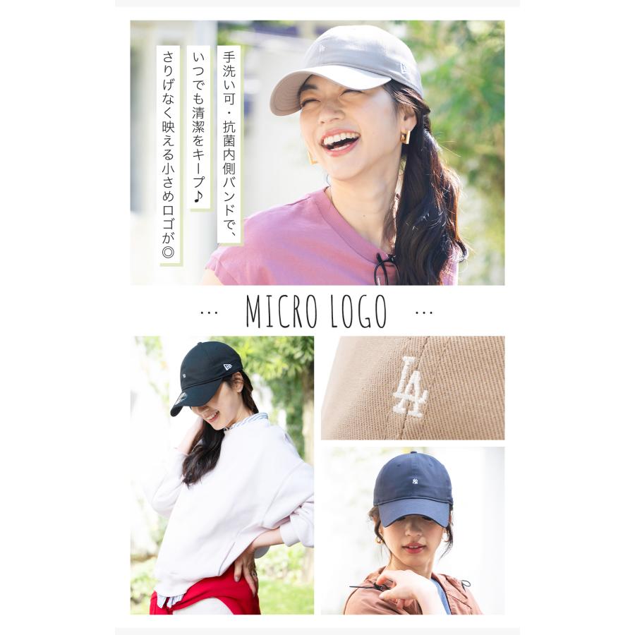 NEW ERA（ニューエラ） ニューエラキャップ 9TWENTYロングバイザー