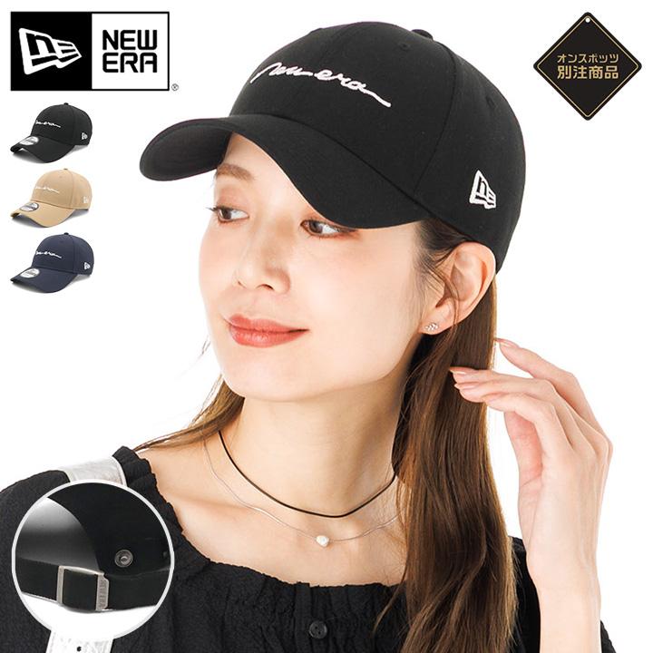 NEW ERA（ニューエラ） ニューエラキャップ 9FORTY 手書き風ロゴ筆記体