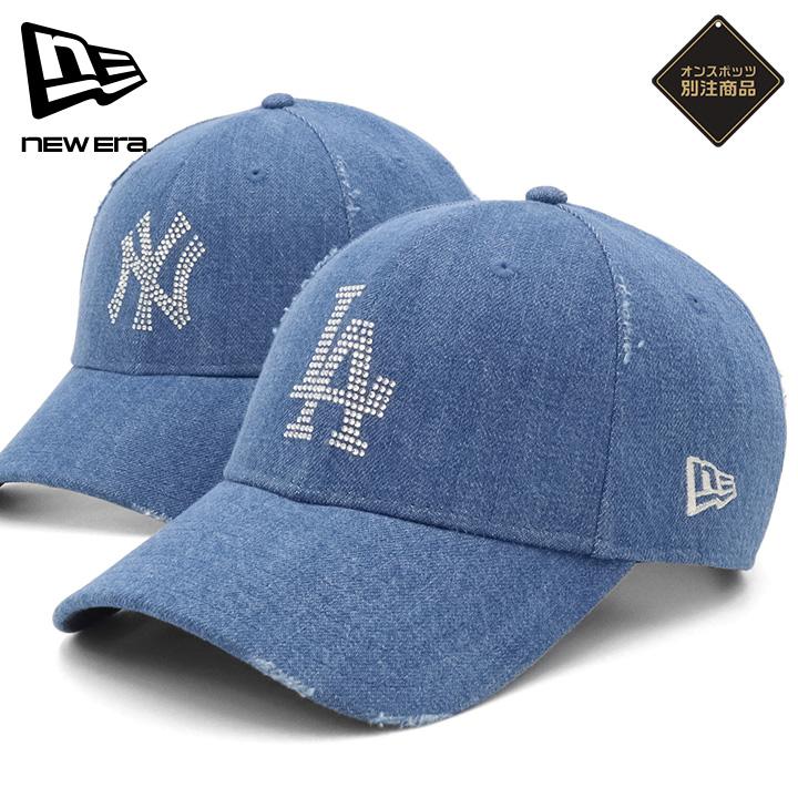 NEW ERA（ニューエラ） ニューエラキャップ 9FORTY デニムライン