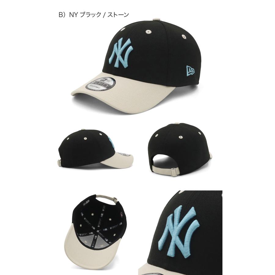 NEW ERA（ニューエラ） ニューエラキャップ 9FORTY ツートーンMLB