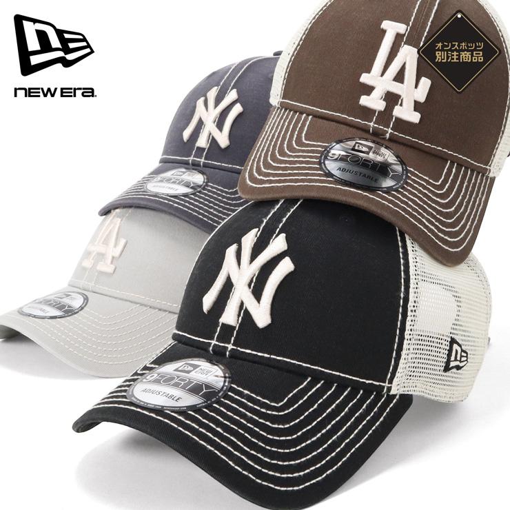 NEW ERA（ニューエラ） ニューエラメッシュキャップ 9FORTYTRUCKER MLB