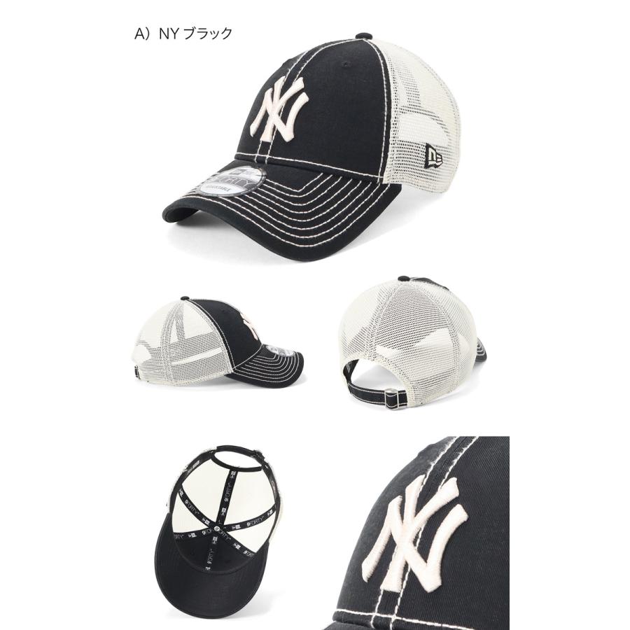 NEW ERA（ニューエラ） ニューエラメッシュキャップ 9FORTYTRUCKER MLB