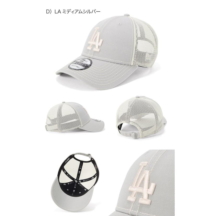 NEW ERA（ニューエラ） ニューエラメッシュキャップ 9FORTYTRUCKER MLB