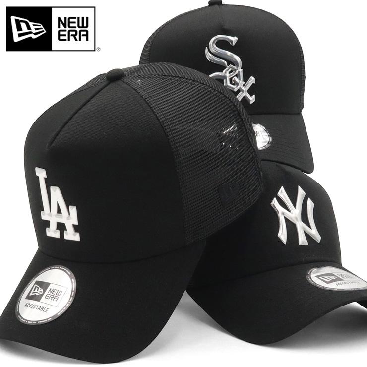 NEW ERA（ニューエラ） メッシュキャップ 9FORTYA-FRAME MLB : ONSPOTZ