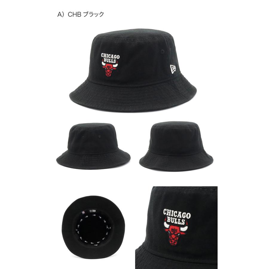 NEW ERA（ニューエラ） バケットハット 2トーン NBA : ONSPOTZ Yahoo