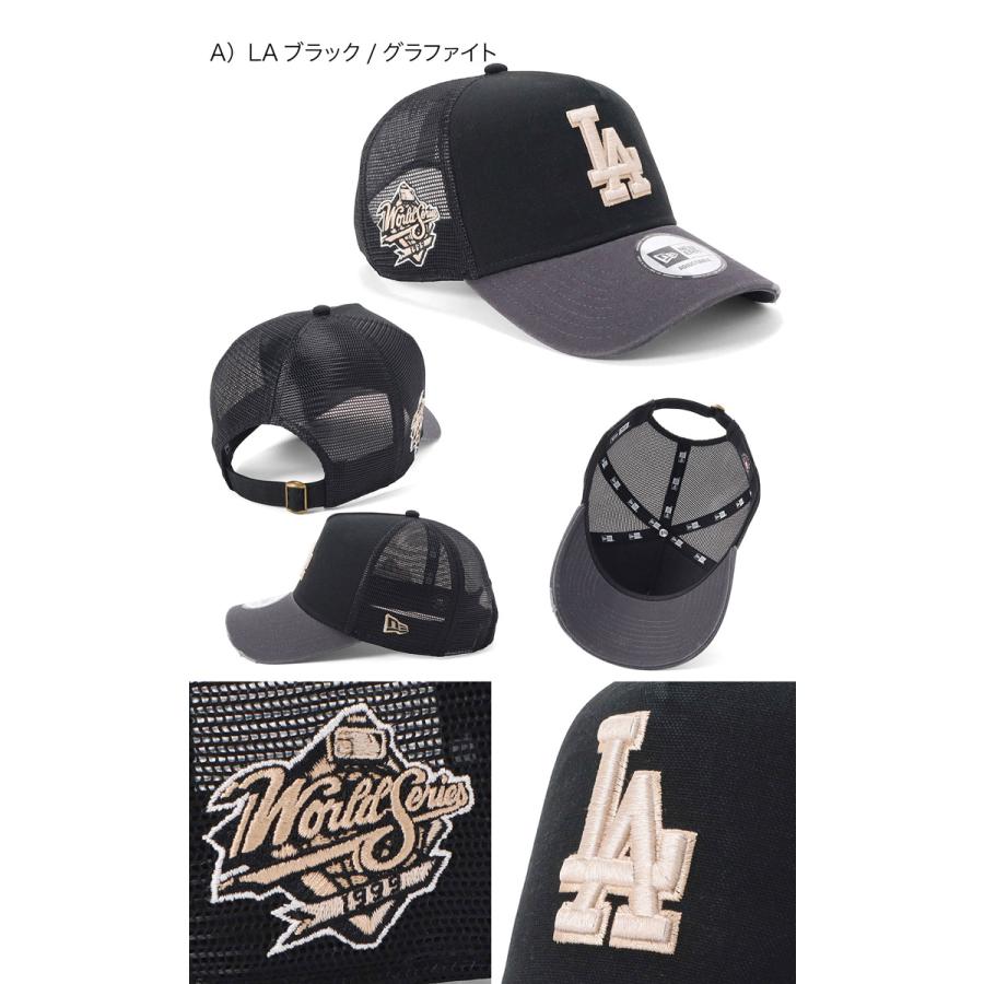 NEW ERA（ニューエラ） ニューエラメッシュキャップ 9FORTY-A 2トーン