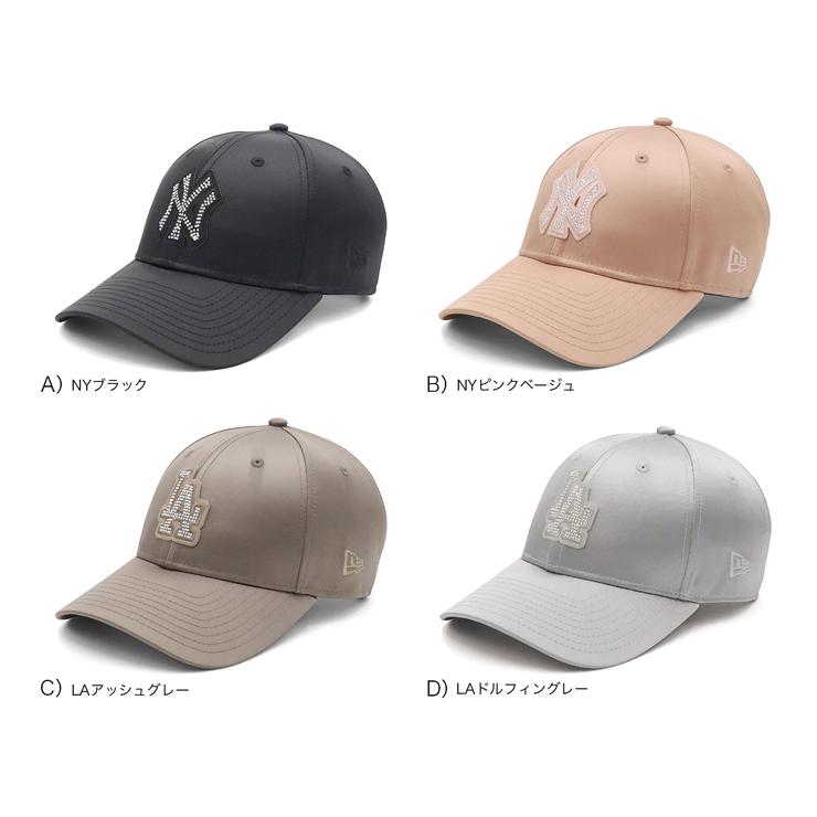 NEW ERA（ニューエラ） ニューエラキャップ 9FORTY サテンライン