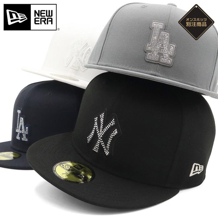 NEW ERA（ニューエラ） ニューエラキャップ 59FIFTY ラインストーンMLB