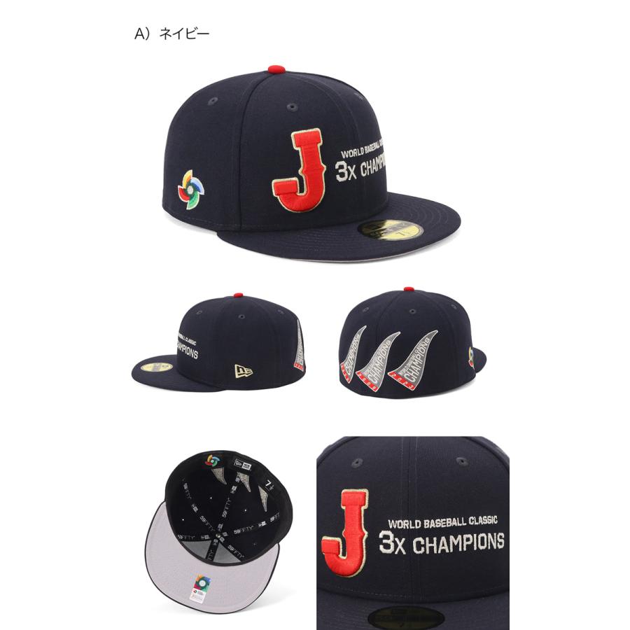 【24時間以内発送】 WBC 大谷翔平　ニューエラ　59FIFTY 7 1/2 ニューエラキャップ 59FIFTY WBC侍ジャパン 大谷翔平（キャップ）｜NEW