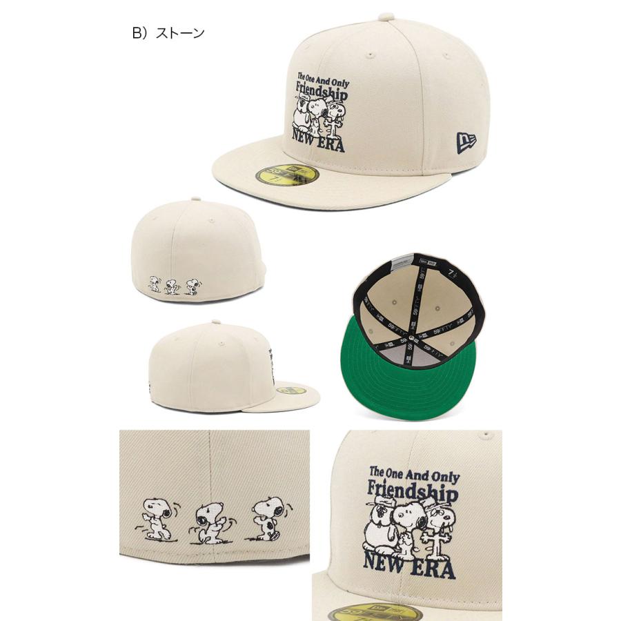 NEW ERA（ニューエラ） ニューエラキャップ 59FIFTY ピーナッツ