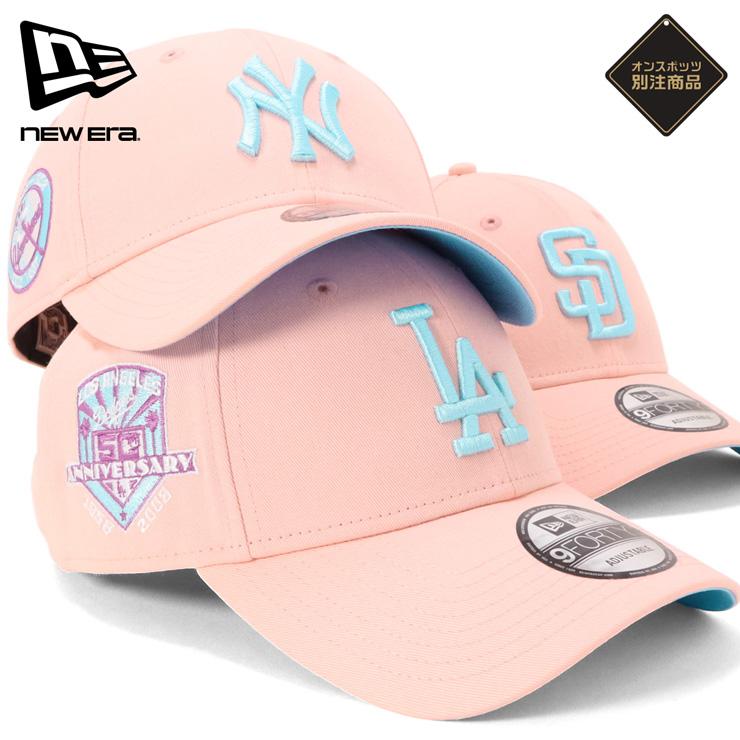 NEW ERA（ニューエラ） ニューエラキャップ 9FORTY サイドパッチMLB