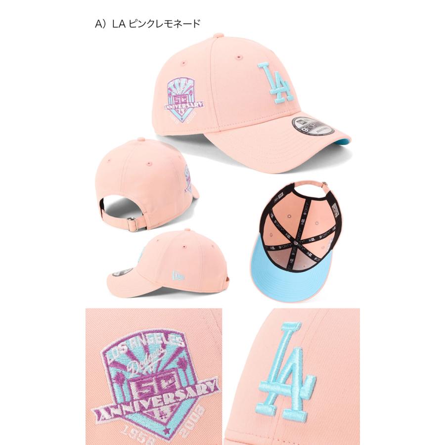 NEW ERA（ニューエラ） ニューエラキャップ 9FORTY サイドパッチMLB