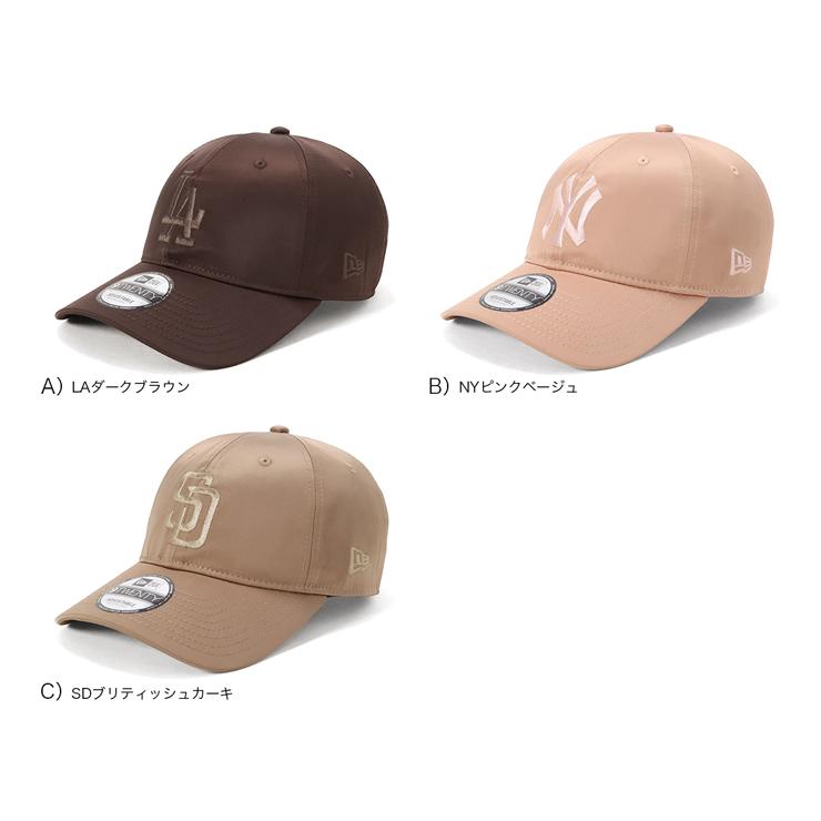 NEW ERA（ニューエラ） ニューエラキャップ 9TWENTY バレンタインデー