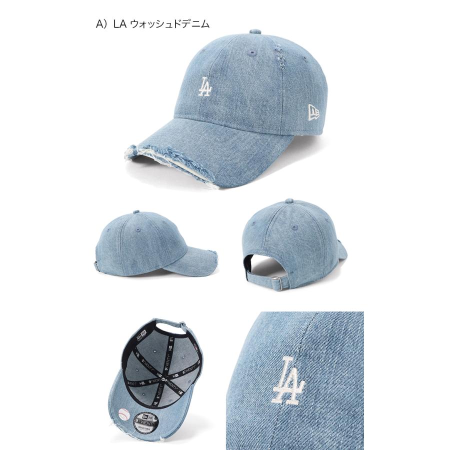 NEW ERA（ニューエラ） ニューエラキャップ 9TWENTY ダメージ加工 MLB