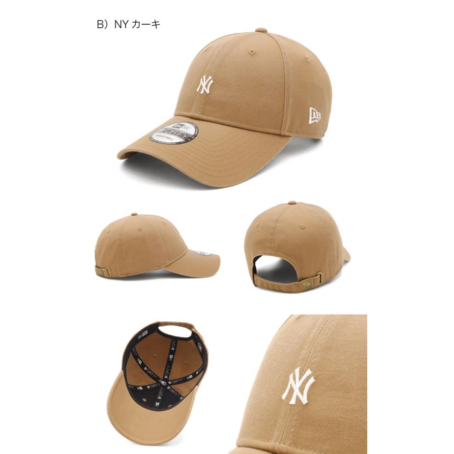 ニューエラキャップ 9FORTYロングバイザー ミニロゴMLB ONSPOTZ別注の画像