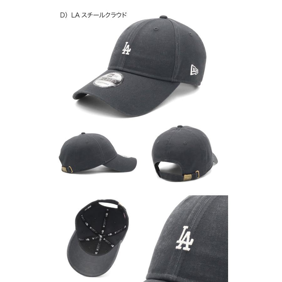 ニューエラキャップ 9FORTYロングバイザー ミニロゴMLB ONSPOTZ別注の画像