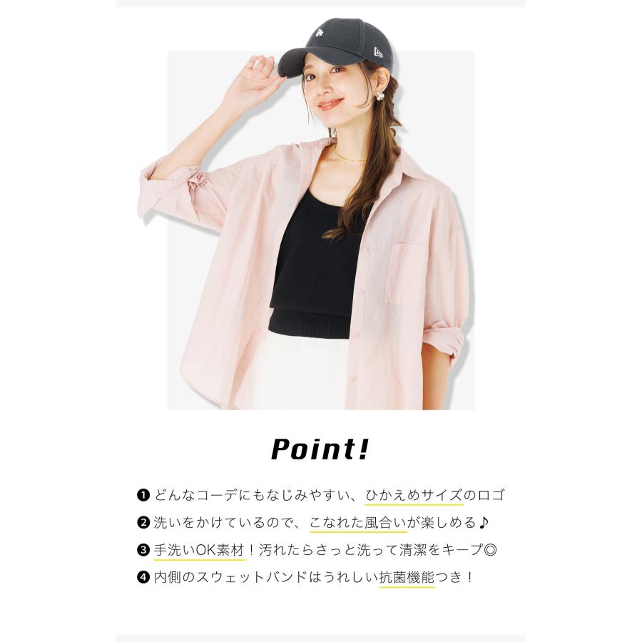 ニューエラキャップ 9FORTYロングバイザー ミニロゴMLB ONSPOTZ別注の画像
