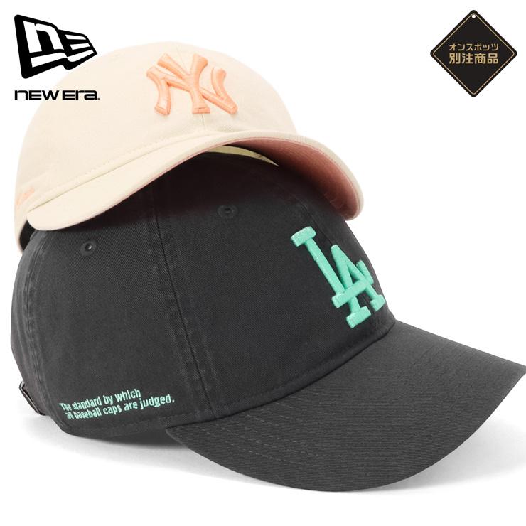 NEW ERA（ニューエラ） ニューエラキャップ 9THIRTY サイドロゴMLB