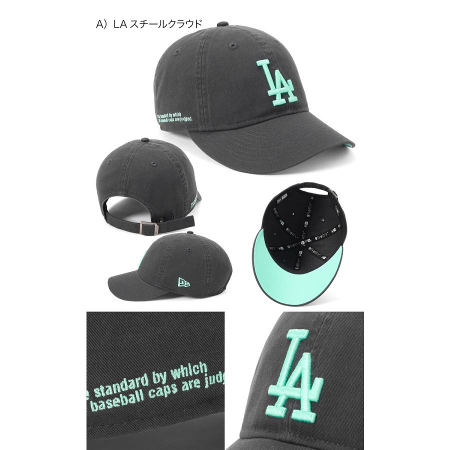 NEW ERA（ニューエラ） ニューエラキャップ 9THIRTY サイドロゴMLB