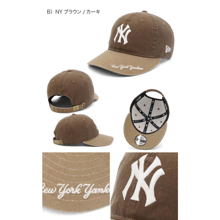 New Era 9THIRTY キャップ パターン入り NEW ERA（ニューエラ） ニューエラキャップ 9THIRTY バイザーMLBロゴ