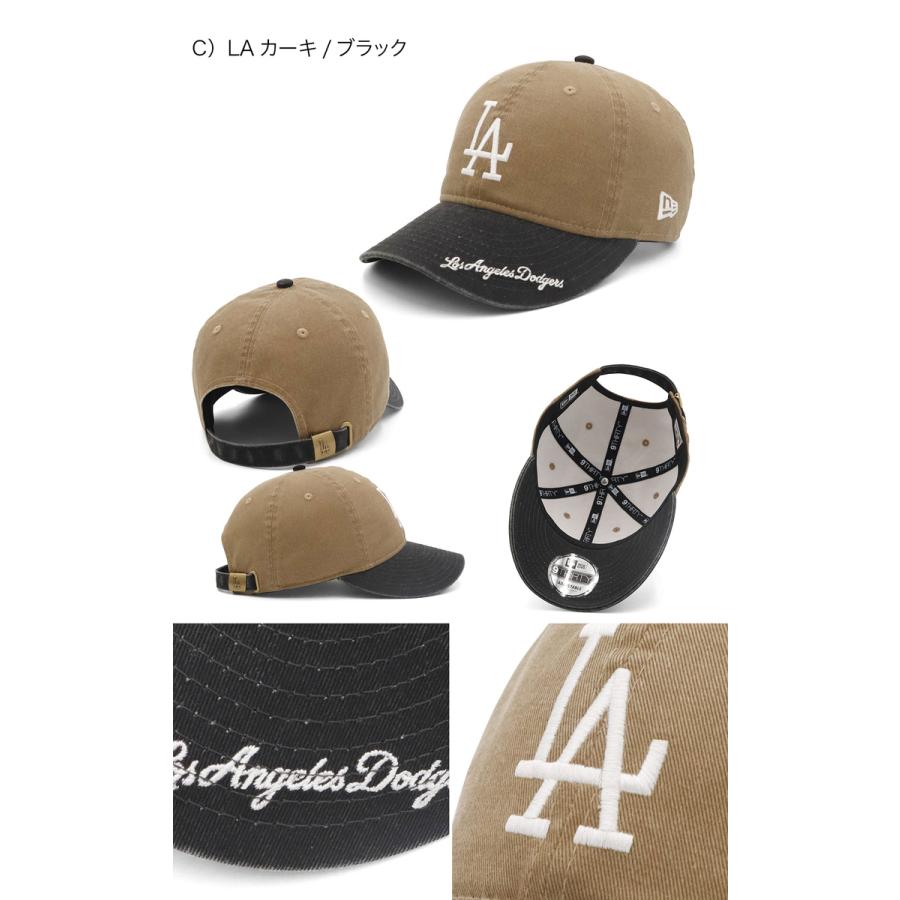 NEW ERA（ニューエラ） ニューエラキャップ 9THIRTY バイザーMLBロゴ