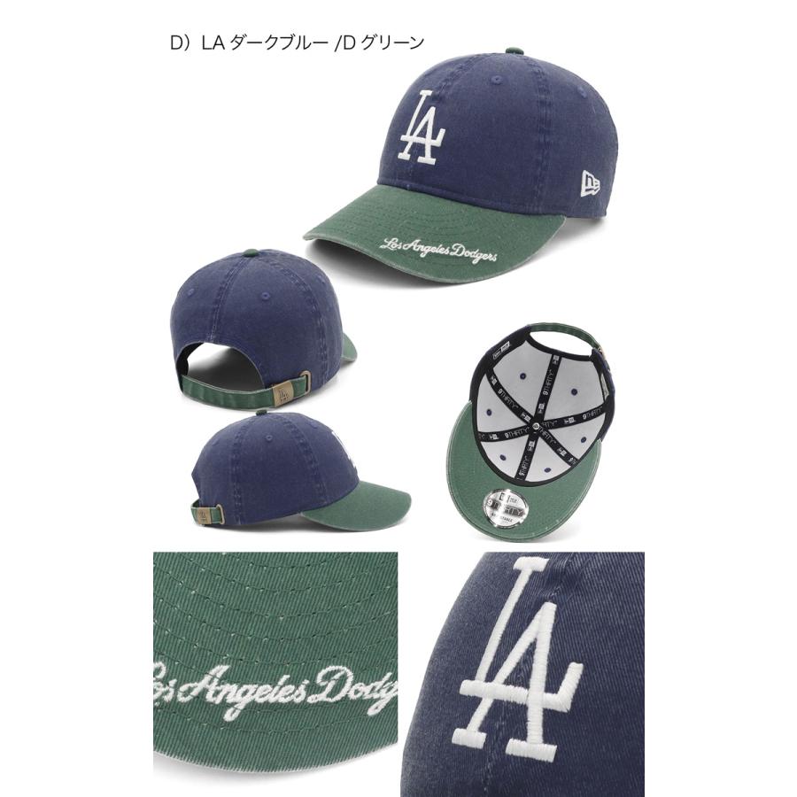New Era 9THIRTY キャップ パターン入り NEW ERA（ニューエラ） ニューエラキャップ 9THIRTY バイザーMLBロゴ
