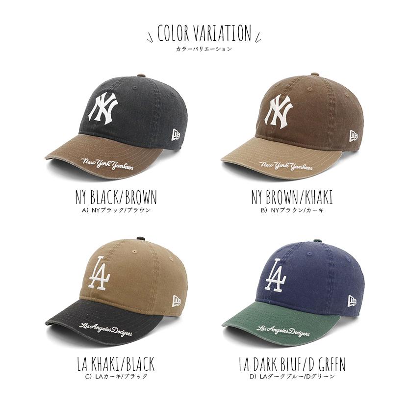 NEW ERA（ニューエラ） ニューエラキャップ 9THIRTY バイザーMLBロゴ