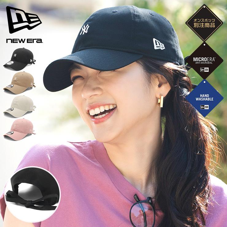 NEW ERA（ニューエラ） ニューエラキャップ 9TWENTYリボン ミニロゴMLB