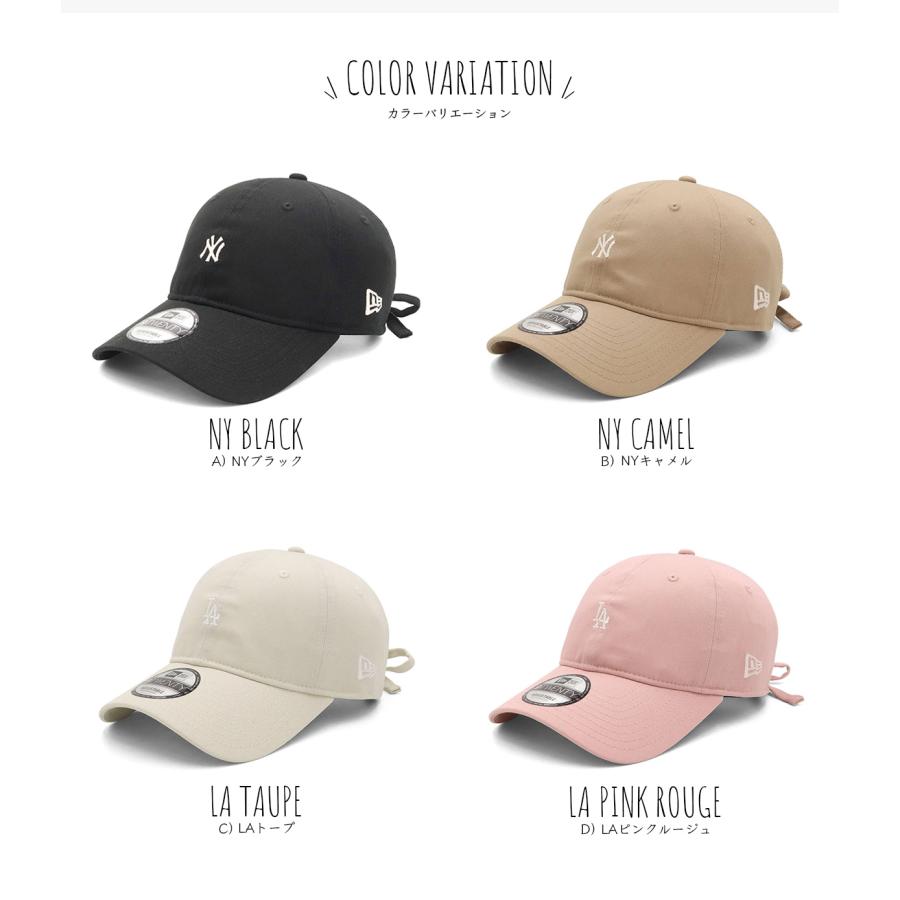NEW ERA（ニューエラ） ニューエラキャップ 9TWENTYリボン ミニロゴMLB