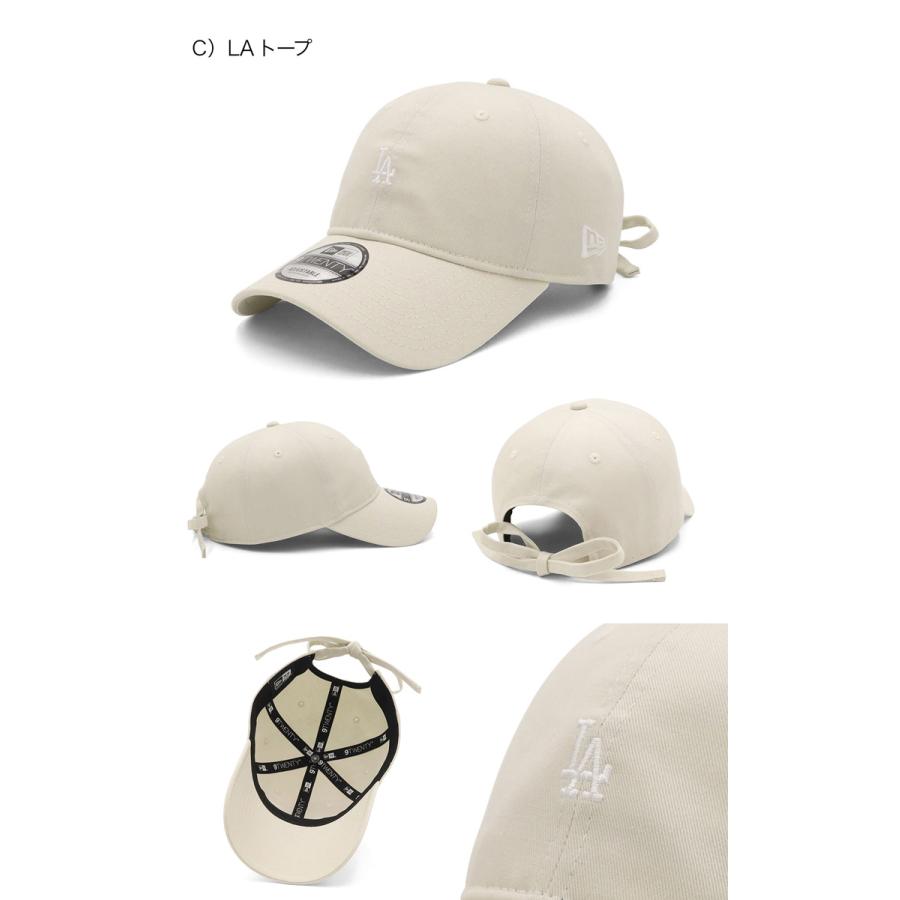 NEW ERA（ニューエラ） ニューエラキャップ 9TWENTYリボン ミニロゴMLB