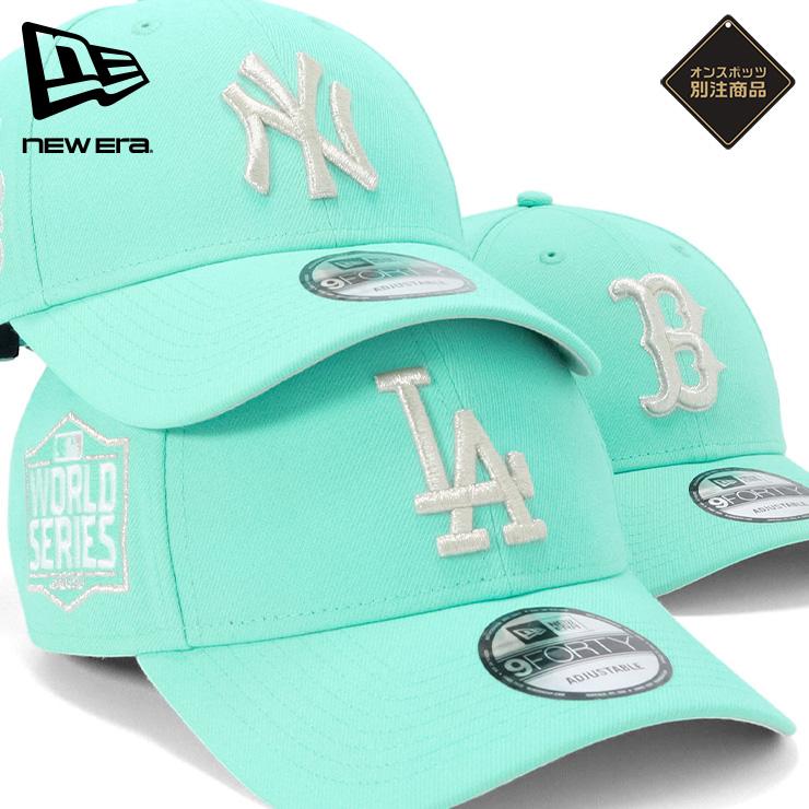 NEW ERA（ニューエラ） ニューエラキャップ 9FORTY サイドパッチMLB