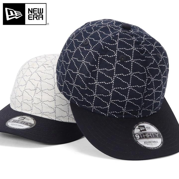 ニューエラキャップ2個セット NEW ERA（ニューエラ） キャップ 9THIRTY 2トーン : ONSPOTZ Yahoo