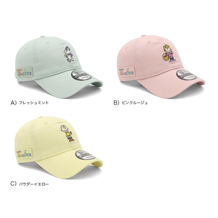 NEW ERA（ニューエラ） ニューエラキャップ 9TWENTY ピーナッツ
