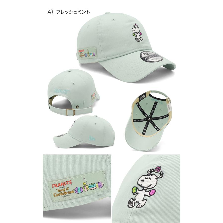 NEW ERA（ニューエラ） ニューエラキャップ 9TWENTY ピーナッツ