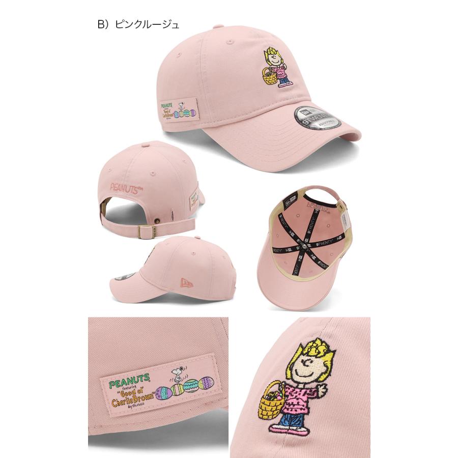 NEW ERA（ニューエラ） ニューエラキャップ 9TWENTY ピーナッツ
