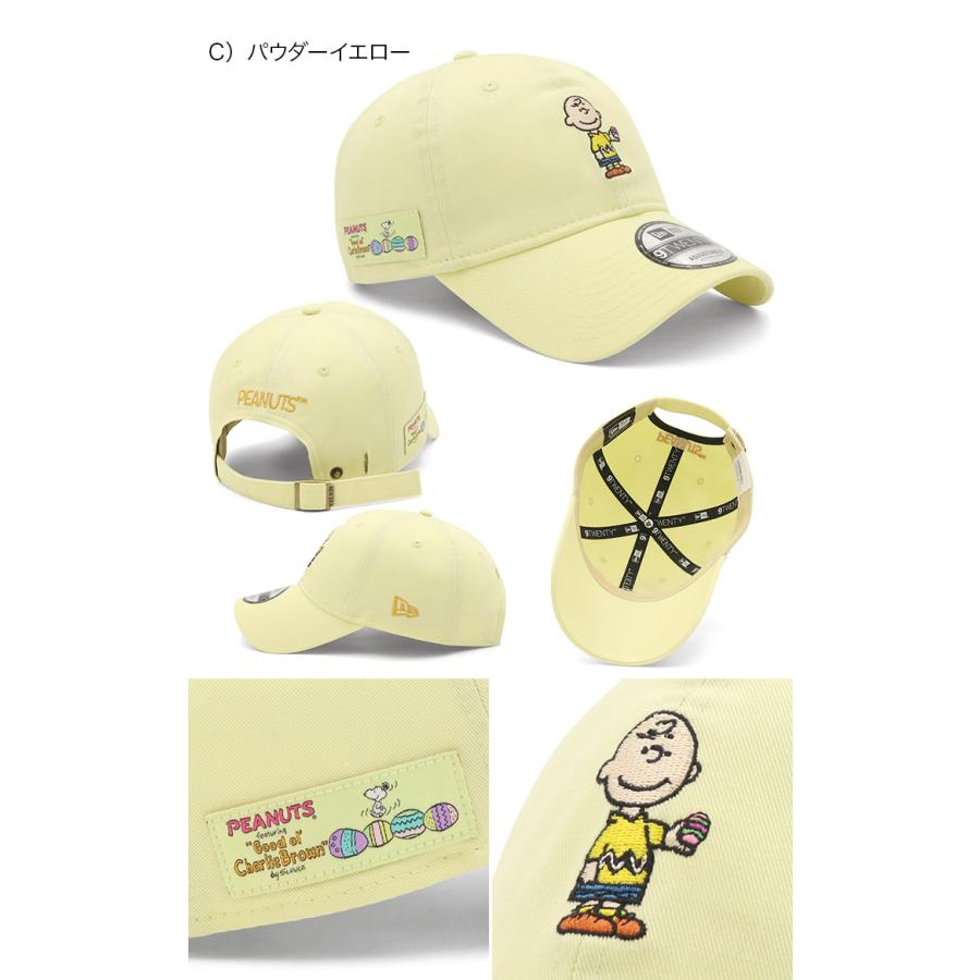 NEW ERA（ニューエラ） ニューエラキャップ 9TWENTY ピーナッツ