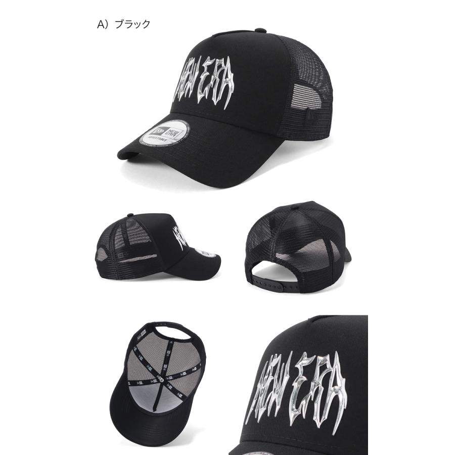 NEW ERA（ニューエラ） メッシュキャップ 9FORTYA-FRAME TPU : ONSPOTZ