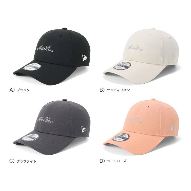 NEW ERA（ニューエラ） ニューエラキャップ 9FORTYロングバイザー
