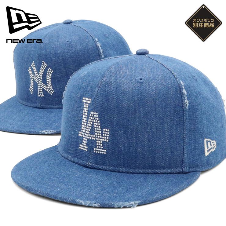 NEW ERA（ニューエラ） ニューエラキャップ 59FIFTY デニムライン