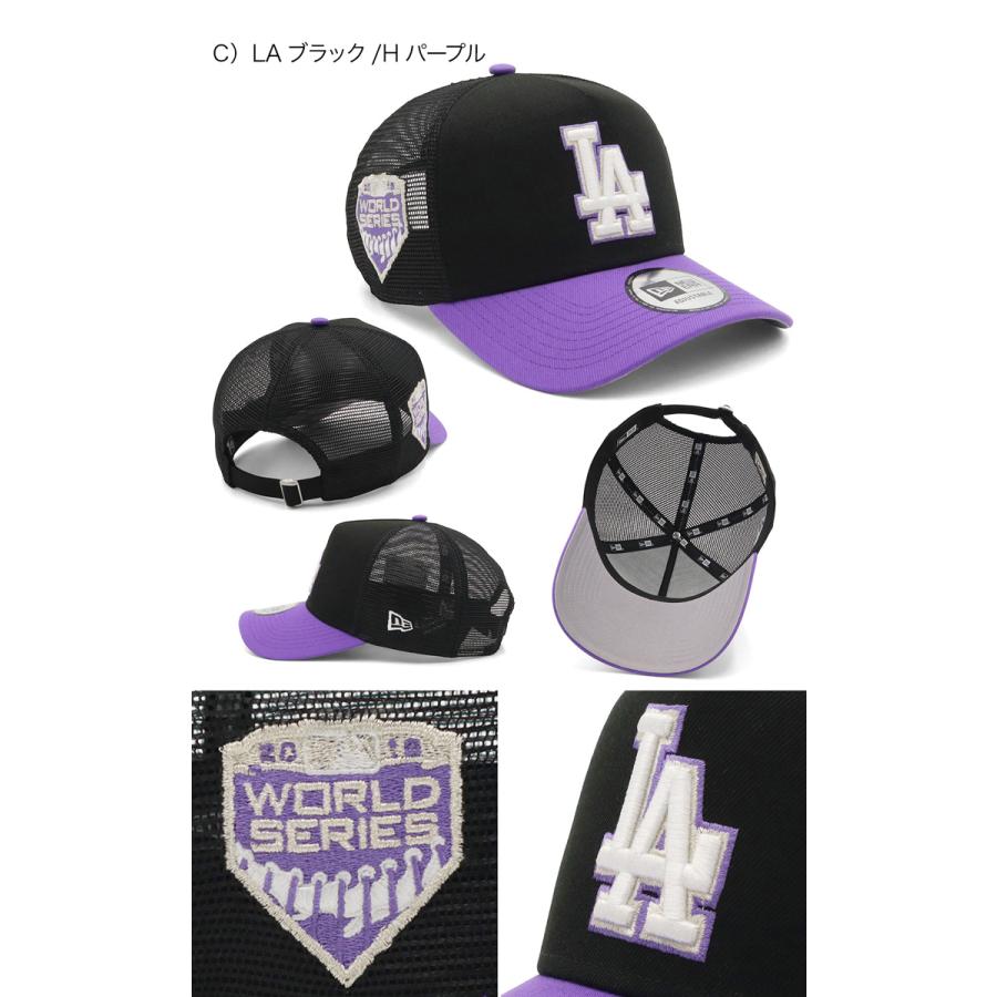 NEW ERA（ニューエラ） ニューエラメッシュキャップ 9FORTY-A サイド