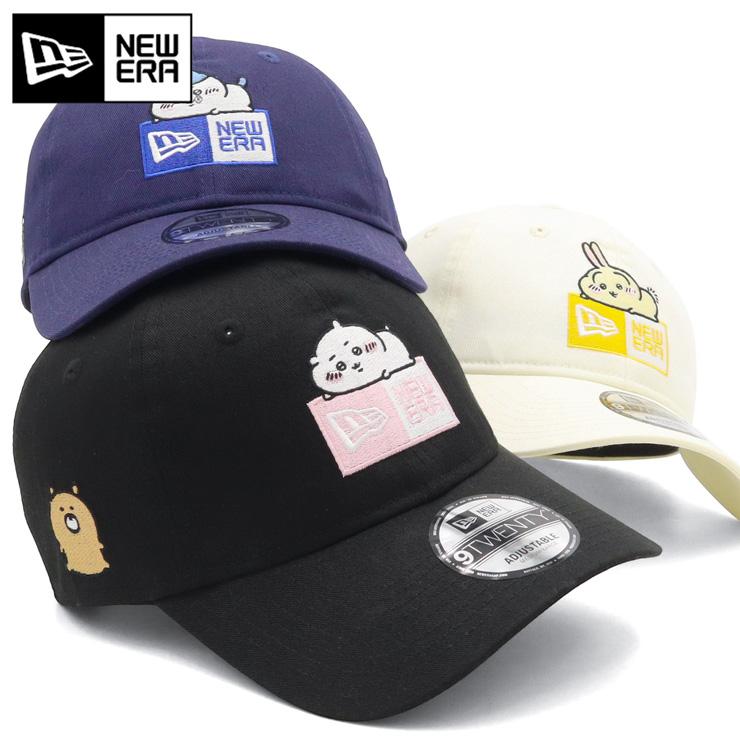 ちいかわ ニューエラ　ニット帽NEW ERA® 黒・グレー・ピンク、3色セット NEW ERA（ニューエラ） ちいかわ コラボキャップ 9TWENTY ちいかわ