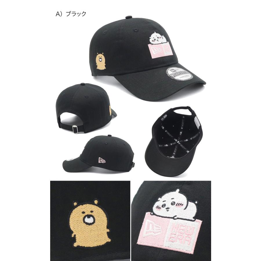 NEW ERA（ニューエラ） キャップ 9TWENTY ちいかわコラボ : ONSPOTZ