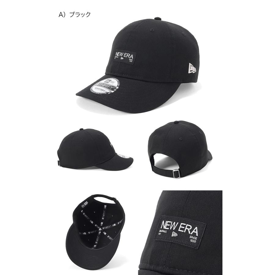 帽子 fragment VA UNDERCOVER NEW ERA 9THIRTY Undercover - New Era × UNDERCOVER UB0D6H04-2 9twenty Teddy Bear