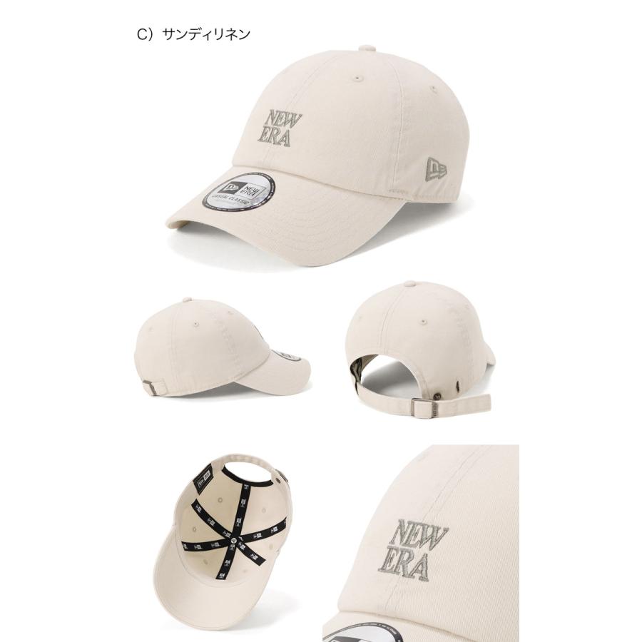 ホワイト キャップ ロゴ付き 調整可能 NEW ERA（ニューエラ） キャップ カジュアルクラシック スクエアロゴ