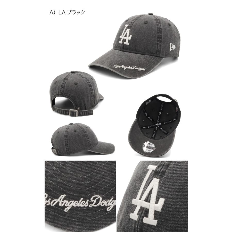 ニューエラキャップ 9TWENTYロングバイザーイージースナップ バイザーロゴ刺繍MLB ONSPOTZ別注の画像