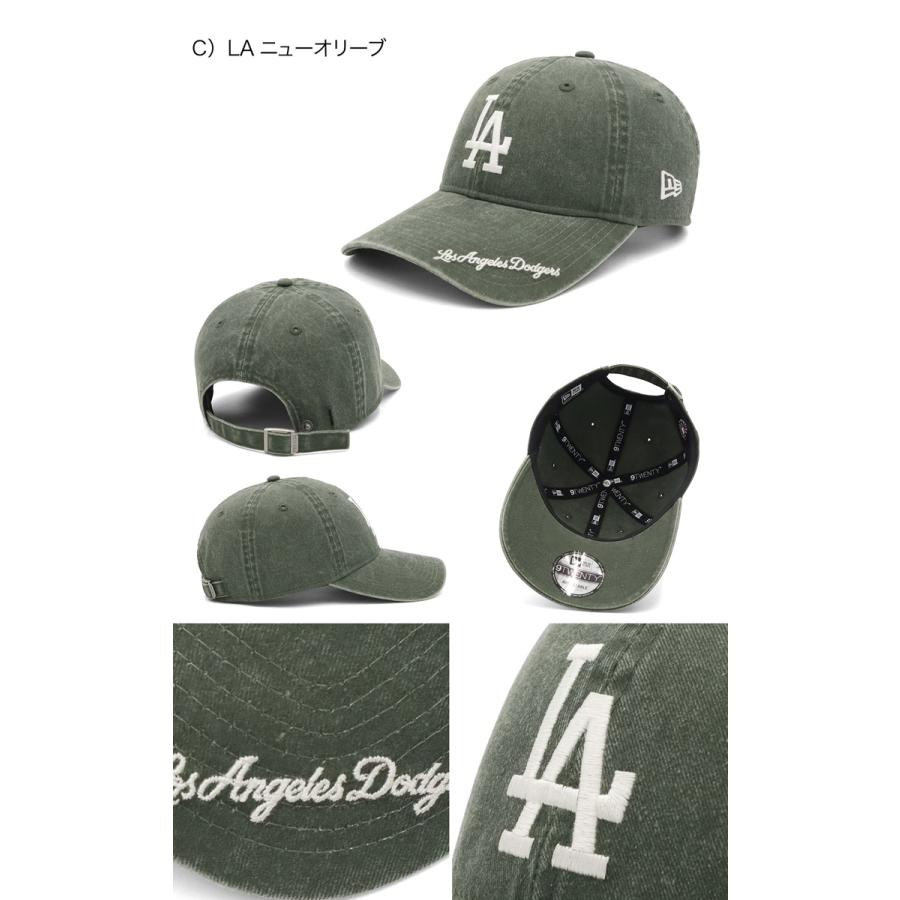 ニューエラキャップ 9TWENTYロングバイザーイージースナップ バイザーロゴ刺繍MLB ONSPOTZ別注の画像