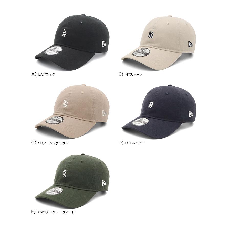 NEW ERA（ニューエラ） ニューエラキャップ 9TWENTY MLB バッターマン